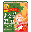よもぎ温座パット