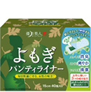 よもぎパンティライナー