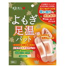 よもぎ足温パット