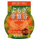 バスソルト　よもぎの香り