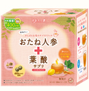 おたね人参＋葉酸