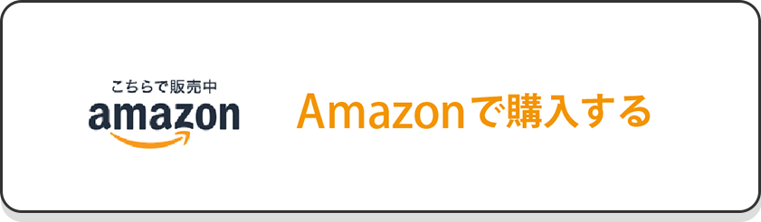 お得にまとめて買う グラフィコ楽天ショップ